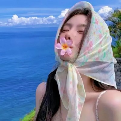 两女之间难为夫